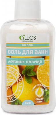 соль морская для ванн "любимые пяточки" пак. 500г – фото 2