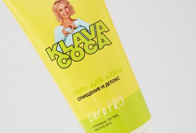 Гель для душа Klava Coca детокс очищение 200 мл – фото 6