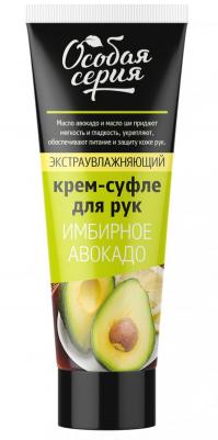 Крем-мыло Абрикосовый пломбир 1 л – фото 1