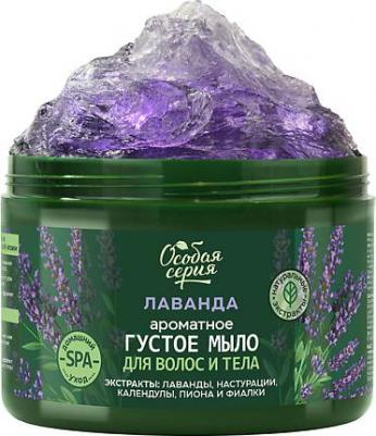 Мыло для волос и тела "лаванда, увлажнение и тонус" 500 мл – фото 3