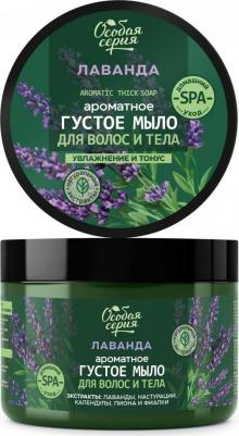 Мыло для волос и тела "лаванда, увлажнение и тонус" 500 мл