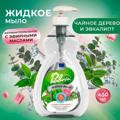 Жидкое мыло антибактериальное, с эфирными маслами чайного дерева и эвкалипта, 450 мл – фото 1