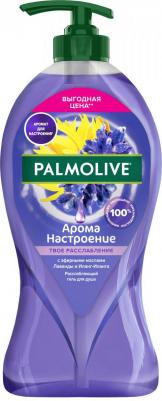 Гель для душа Арома Настроение Твое Расслабление 750 мл – фото 4