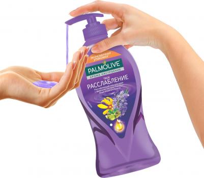 Гель для душа Арома Настроение Твое Расслабление 750 мл – фото 8