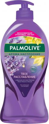 Гель для душа Арома Настроение Твое Расслабление 750 мл – фото 19