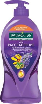 Гель для душа Арома Настроение Твое Расслабление, 750мл