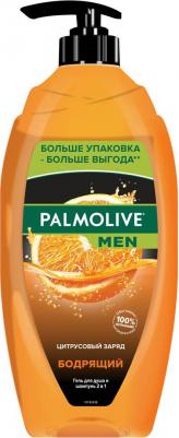 Гель для душа Цитрусовый заряд мужской 750 мл – фото 12