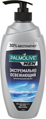 Гель для душа Men Арктический ветер Активный уход 3 в 1, 750 мл – фото 5