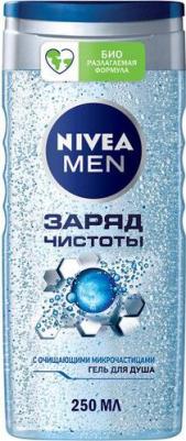 Гель для душа Men Бодрящий Цитрусовый Заряд 3в1 500 мл