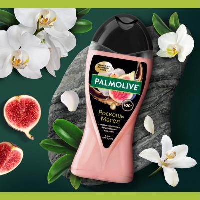 гель для душа Роскошь масел Инжир и белая орхидея, 250 мл – фото 11