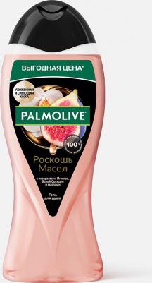 Гель для душа Роскошь масел, с экстрактами инжира белой орхидеи и маслами 500 мл – фото 1