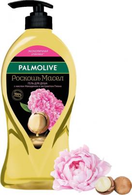 Гель для душа Роскошь масел с маслом Макадамии и экстрактом Пиона 750мл – фото 12