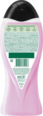 Гель-крем для душа Гурмэ СПА Ежевичный Мусс с экстрактом ежевики, 500 мл – фото 9