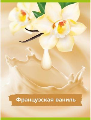 Крем-гель для душа " Гурмэ СПА": "Французская Ваниль", 500 мл – фото 2