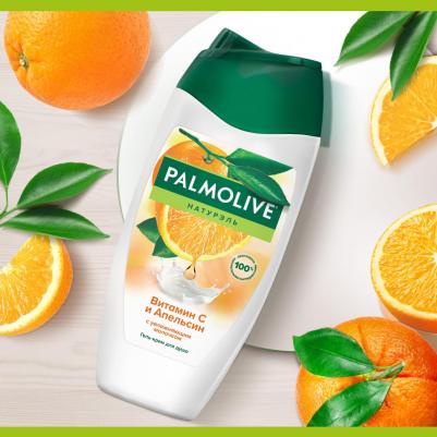 Крем-гель для душа Натурэль Витамин С и Апельсин 250мл – фото 2