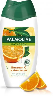 Крем-гель для душа Натурэль Витамин С и Апельсин 250мл – фото 19