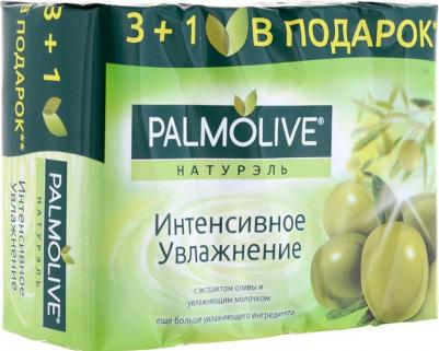 Мыло туалетное Натурэль "Интенсивное увлажнение", с экстрактом оливы и увлажняющим молочком, 4x90 г – фото 7