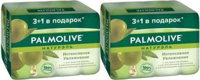 Мыло туалетное Натурэль "Интенсивное увлажнение", с экстрактом оливы и увлажняющим молочком, 4x90 г – фото 9