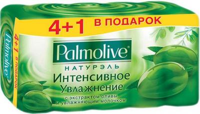 Мыло туалетное Натурэль "Интенсивное увлажнение", с экстрактом оливы и увлажняющим молочком, 4x90 г – фото 16