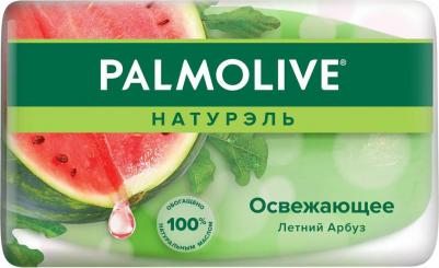 Мыло туалетное Натурэль "Летний Арбуз", 90 г – фото 3