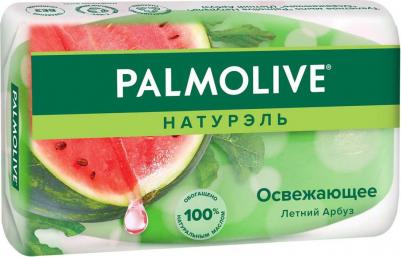 Мыло туалетное Натурэль "Летний Арбуз", 90 г – фото 5