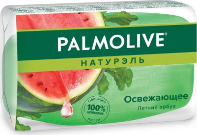 Мыло туалетное Натурэль "Летний Арбуз", 90 г
