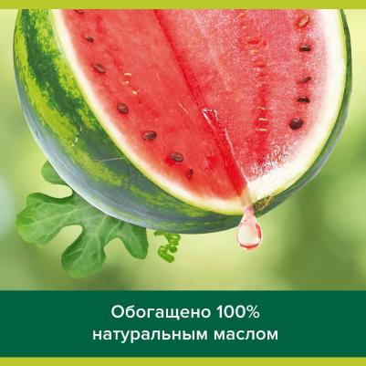 Мыло туалетное Натурэль "Летний Арбуз", 90 г – фото 17