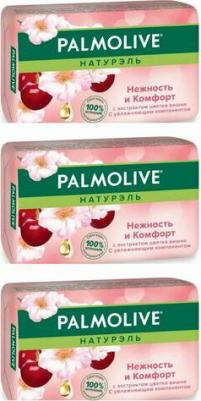 Мыло туалетное Натурэль "Нежность и комфорт", с экстрактом цветка вишни, 90 г – фото 5