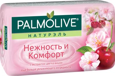 Мыло туалетное Натурэль "Нежность и комфорт", с экстрактом цветка вишни, 90 г – фото 9