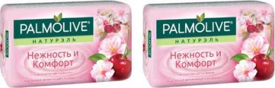 Мыло туалетное Натурэль "Нежность и комфорт", с экстрактом цветка вишни, 90 г – фото 14