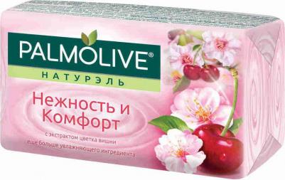 Мыло туалетное Натурэль "Нежность и комфорт", с экстрактом цветка вишни, 90 г – фото 16