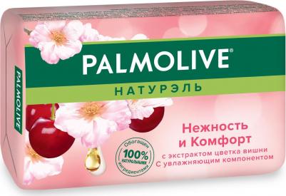 Мыло туалетное Натурэль "Нежность и комфорт", с экстрактом цветка вишни, 90 г – фото 17