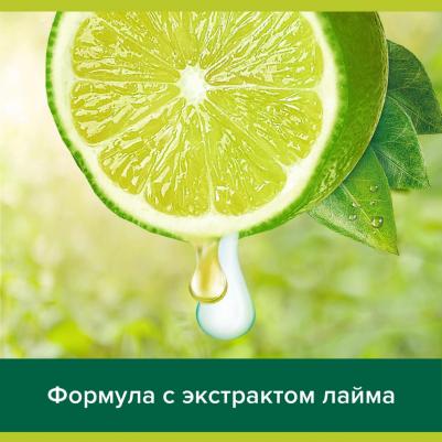 Мыло жидкое для рук на кухне Нейтрализующее Запах с антибактериальным эффектом, 650 мл – фото 2