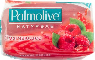 нейтральное Мыло туалетное Смягчающее Свежая малина 90 г – фото 13