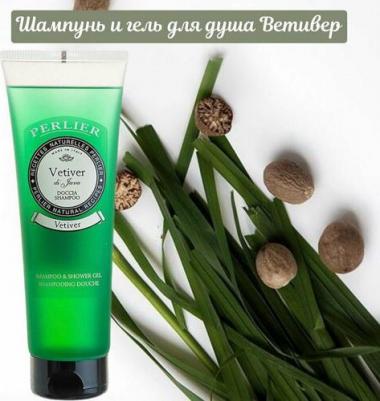 Шампунь и гель для душа Vetiver