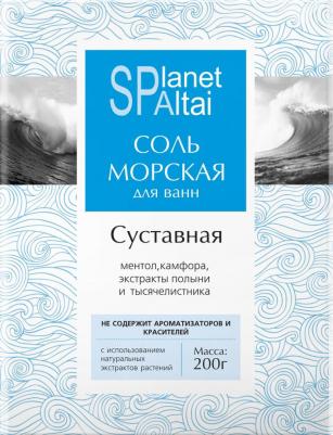 Соль морская Суставная, 200 г – фото 3