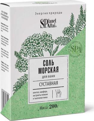 Соль морская Суставная, 200 г