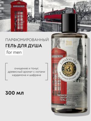 Гель для душа мужской Soul&Travel London Sky for men парфюмированный обновляющий, 300 мл – фото 6