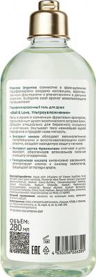 Гель для душа, Soul&Travel Bali & Love Парфюмированный ультраувлажнение, 280 мл – фото 4