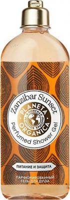 Гель для душа Zanzibar Sunset питание и защита 280 мл