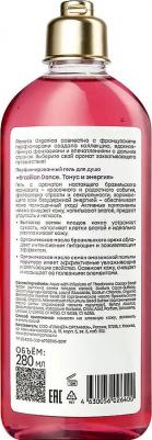 Средства для ванной и душа Парфюмированный гель для душа ультраувлажнение BRAZILIAN DANCE – фото 5
