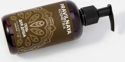 Гель для душа парфюмированный, SPA серия Шаматха – фото 3