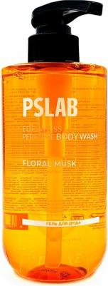 Гель для душа парфюмированный