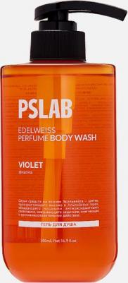Парфюмированный гель для душа Violet 500 мл