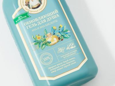 Гель для душа обновляющий, 500 мл – фото 5