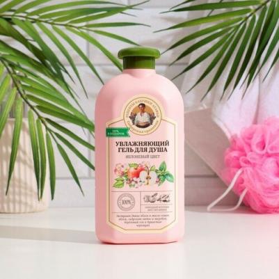 Гель для душа Сибирская травница Яблоневый цвет увлажняющий 500 мл – фото 12