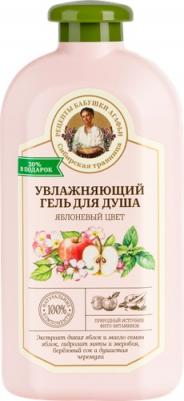 Гель для душа Сибирская травница Яблоневый цвет увлажняющий 500 мл