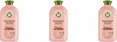 Гель-масло для душа восстанавливающее, 500 мл – фото 8