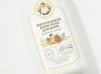 Крем-пена для ванн питательная, 500 мл – фото 3