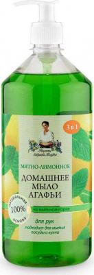 мыло домашнее Агафьи "Мятно-лимонное" 1 л – фото 3